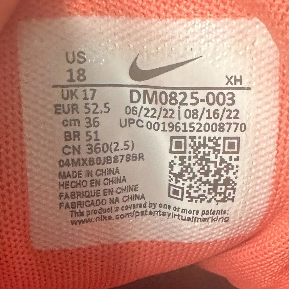 Nike Giannis Immortality 2‎ Mens 18 Grey Coral Basketball Shoes DM0825-003 NWOB